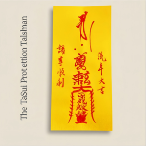 the tai sui protection talisman (grand duke jupiter)