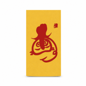 the marshal zhao military wealth talisman