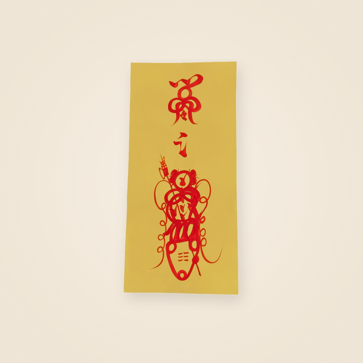 the scholastic achievement talisman (exam success)