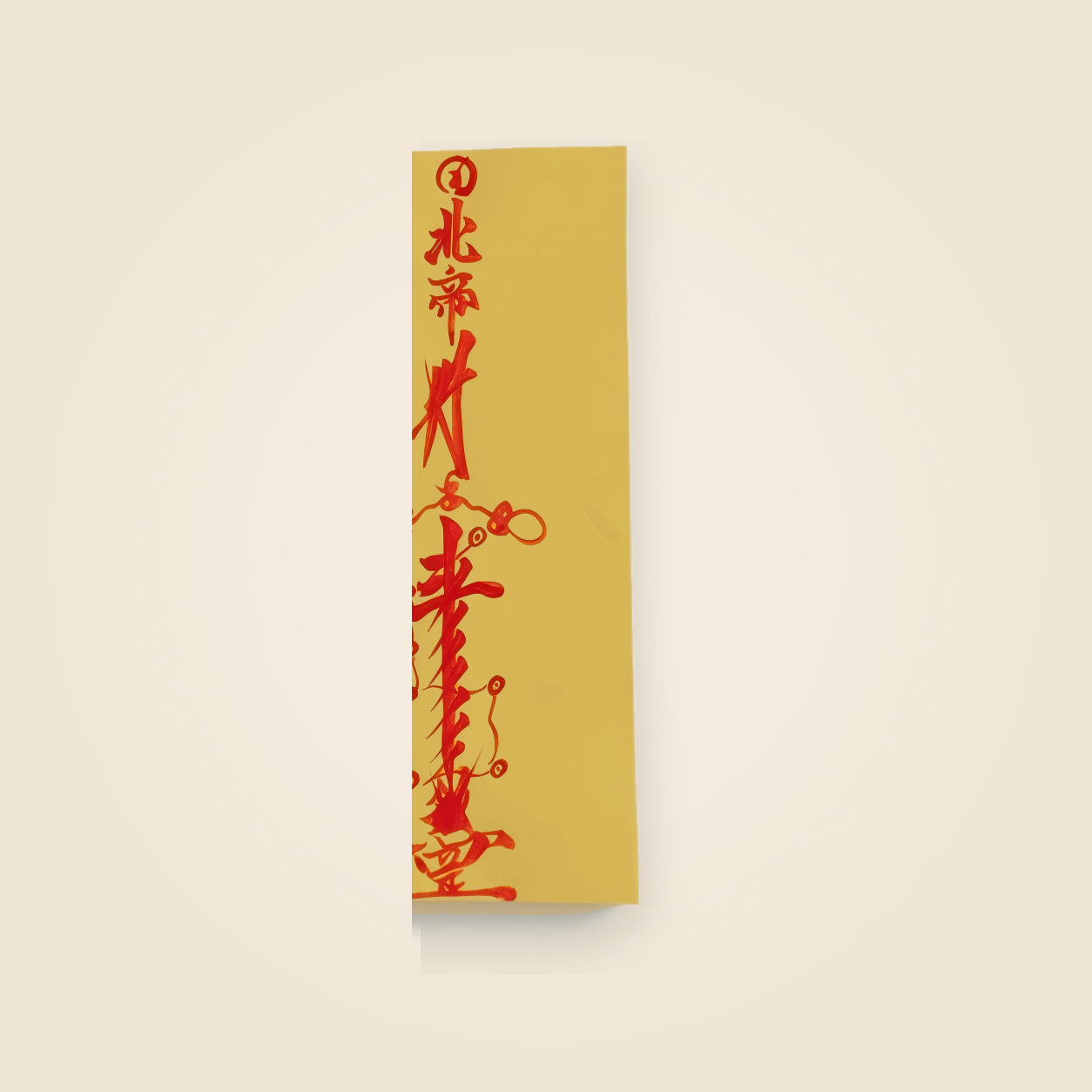 the tai sui protection talisman (grand duke jupiter) (03)