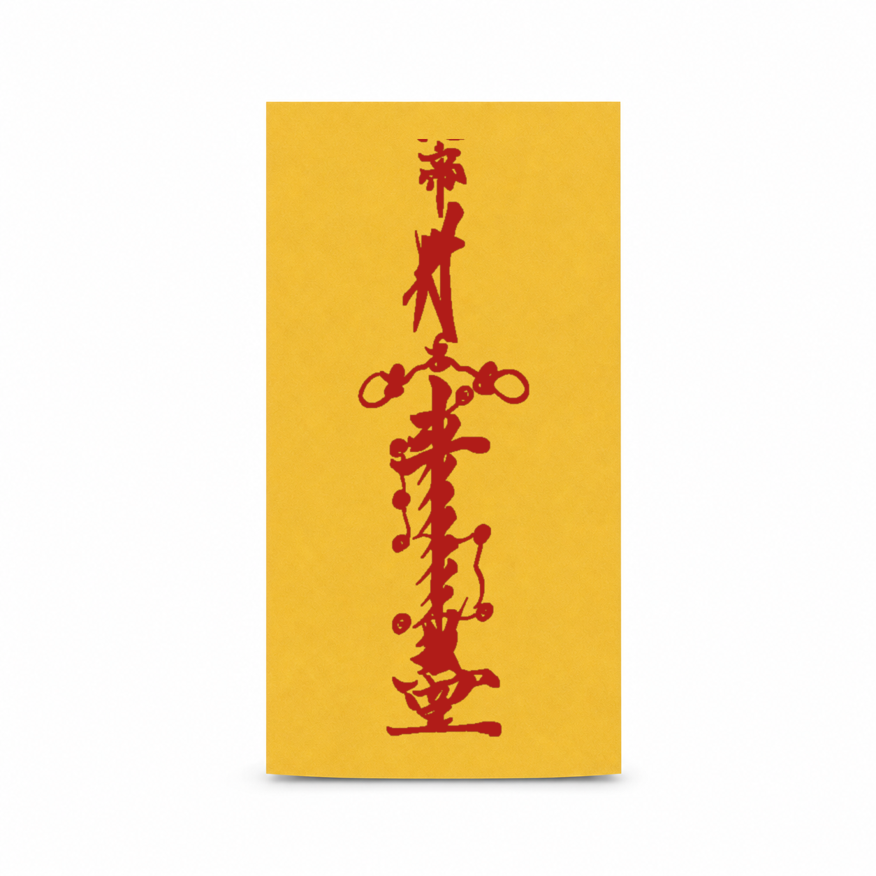 The Universal Luck Transfer Talisman the universal luck transfer talisman